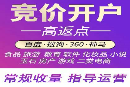 案例分析：利用百度推广打造爆款产品